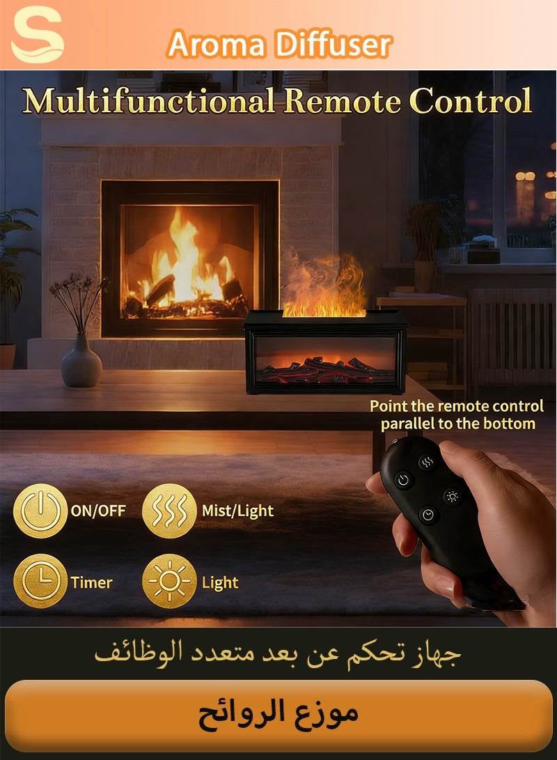 سيرينوفيا موزع الزيوت العطرية، موزع زيوت على شكل لهب المدفأة - مرطب هواء للعلاج بالروائح، مزود بـ 7 ألوان لهب مطورة، صامت، جهاز تحكم عن بعد - مثالي لغرفة النوم والمنزل والمكتب (مدفأة سوداء) - Image 4